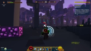[２人実況]仲良くマイクラ系MMO　Trove（トローヴ）さいもり