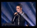 Елена Ваенга - Беда (Своя колея-2016) 