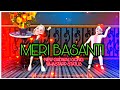 Meri Basanti New Gadwali Song Status Rohit Chauhan