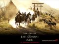 The Last Samurai Soundtrack "Safe Passage","Ronin","Red Warrior"