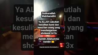 Download lagu #status #sholawat #shorts #story mp3