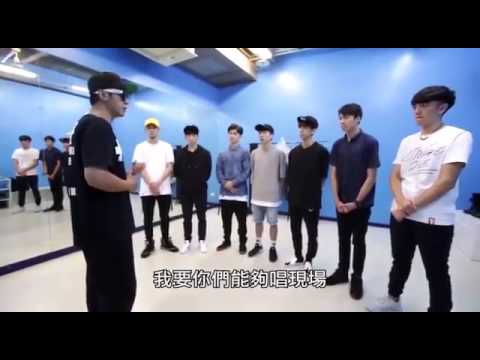 Show Lo - Lecturing his 'Creation' trainees [ENG SUB]