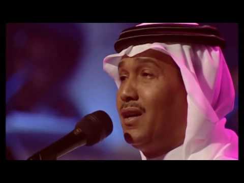 محمد عبده - ليلة خميس