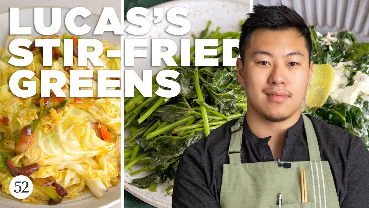 How to Stir-Fry Greens 🥬 | In the Kitchen with Lucas Sin - Video