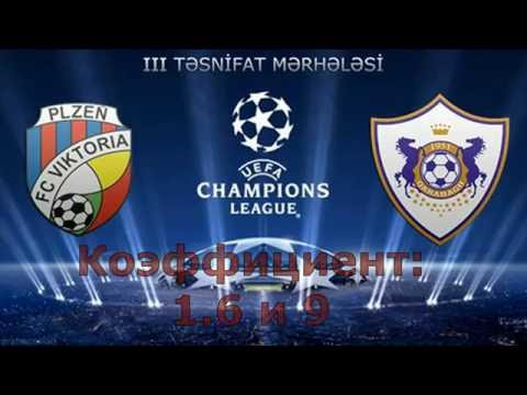 Прогноз на матч Виктория Пльзень   Карабах