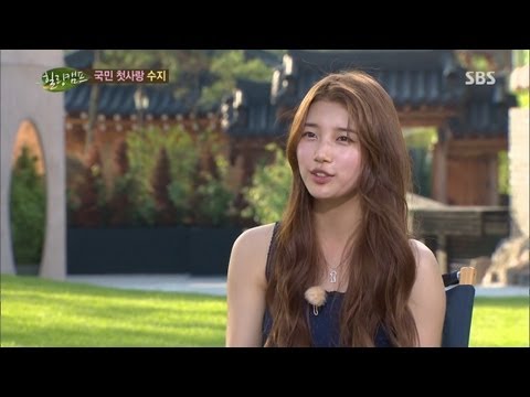 아이콘