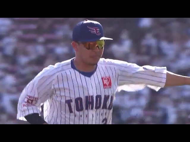 【7回表】イーグルス・浅村栄斗 追加点を阻止する好判断を見せる!! 2021年10月3日 東北楽天ゴールデンイーグルス 対 千葉ロッテマリーンズ