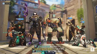 ひとりで楽しそうにOW2 S20-2 OW1のサポキャラ練習