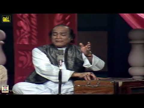 KITEY TAKRAIN TE HAAL SUNAWAN (PUNJABI SONG) LIVE - MEHDI HASSAN - LOK VIRSA