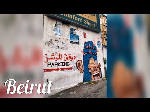 Lebanon: Beirut express walk | Follow Me