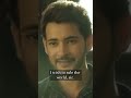 I WANT TO RULE THE WORLD SIR Shorts Short Maheshbabu