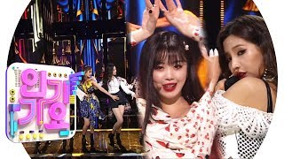 (G)I-DLE((여자)아이들) - Senorita @인기가요 Inkigayo 20190331