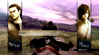 リクに応えて実況プレイ！戦国BASARA4皇：小十郎：ドラマルート（究極）：第四戦