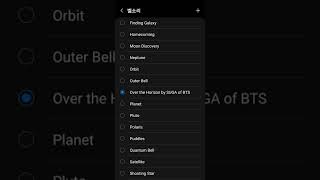 Download lagu Over the Horizon by SUGA of BTS Ringtone mp3