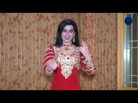 medam talash jan  teri te meri ajs yari lagi