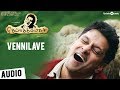 Deiva Thiirumagal Vennilave Song Chiyaan Vikram Anushka Amala Paul G V Prakash Kumar