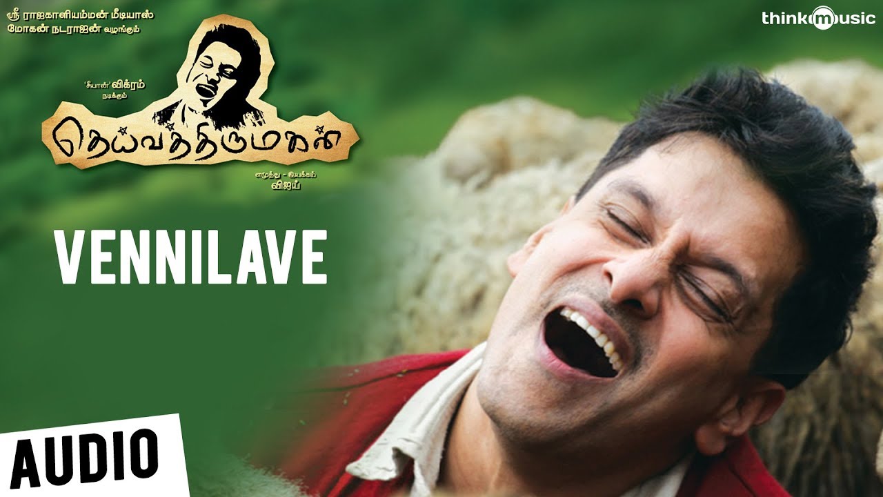 Vennilave Song Lyrics | Deiva Thirumagal | G. V. Prakash Kumar