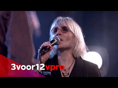 download lagu mp3 mp4 Eurosonic 2019, download lagu Eurosonic 2019 gratis, unduh video klip Eurosonic 2019