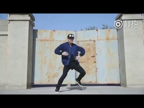 160408 Zhang yixing LAY MAMA dance break