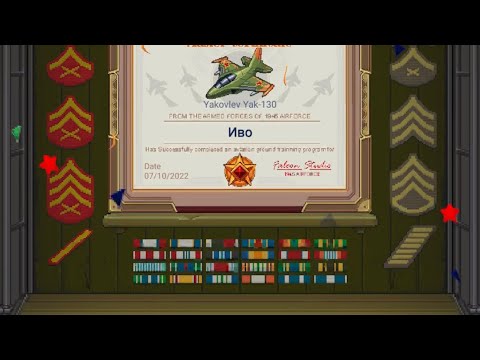 Yakovlev Yak-130 (Basic certificate) - 1945 AirForce