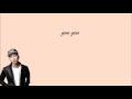 Jay Park - 2ND THOTS Lyrics