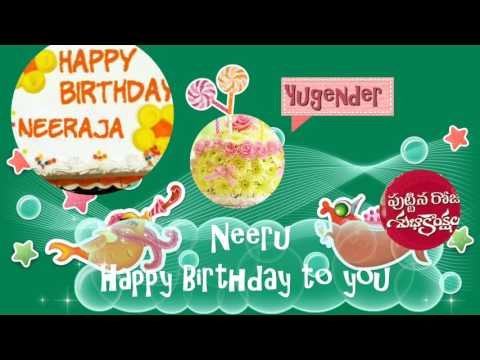 Neeraja Birthday