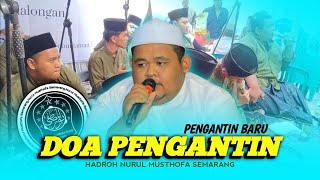 Download lagu DO'A PERNIKAHAN & PENGANTIN BARU - TEMAN SEJATI VERSI HADROH NURUL MUSTHOFA SEMARANG mp3