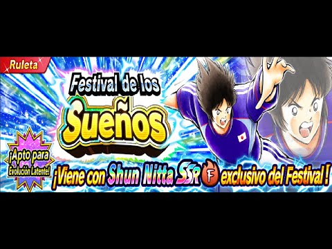 Shun Nitta DreamFest 150 DB || Captain Tsubasa Dream Team