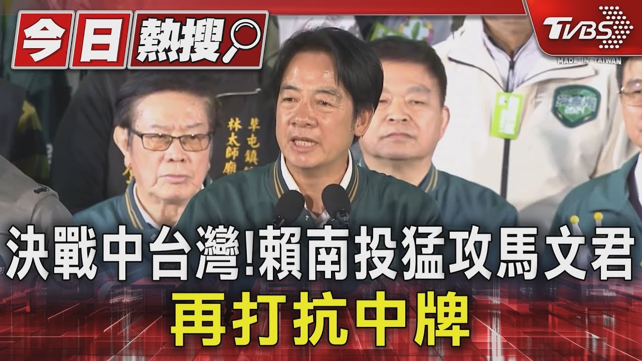 合體余天!總統爆被逼「做這事」 嘆:當總統很辛苦了別逼我