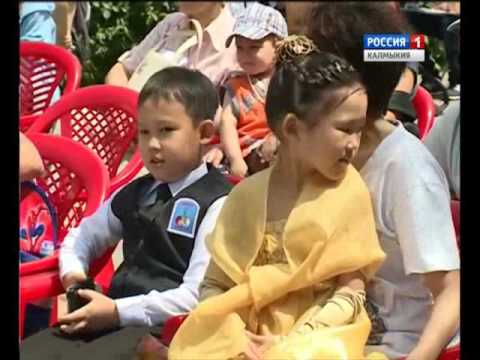 «Өрүнә һарц»