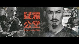 [片單] 有反差的演員的電影