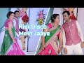 Kisi Disco Mein Jaaye Couple Dance Wedding Dance Bhaiya Bhabhi Dance
