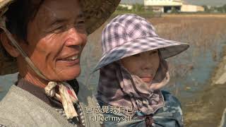 10/29【老鷹之手】花絮：四十年練成一雙「老鷹手」 許麗明