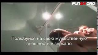 Чем отличается парень и девушка, в душе