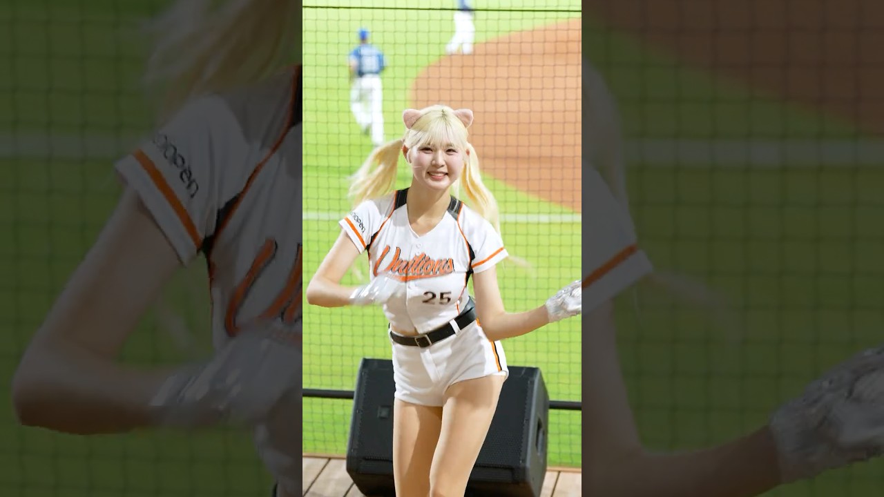 鬥陣起行🐯 安惠志 안혜지（Ahn Hye-Ji） Uni-Girls  台湾チア 統一獅啦啦隊  2026/3/31【台湾チアTV】