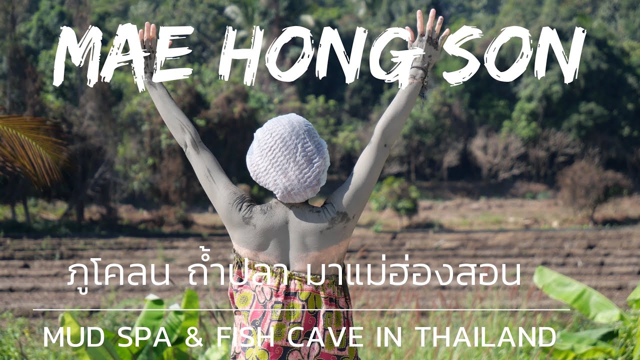 Pha Suea Waterfall