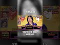 小野正利 - You're The Only 2023 #shortvideo #shorts #masatoshiono #live #music
