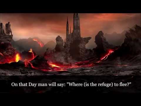 Surah Al-Qiyamah - Ibrahim Jibreen [English Subtitles] ᴴᴰ