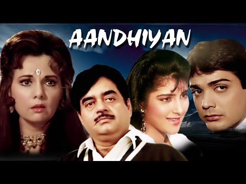 Aandhiyan