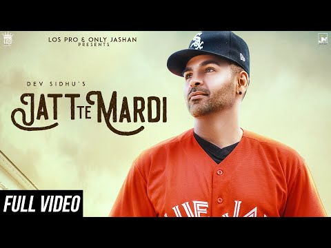 Jatt Te Mardi