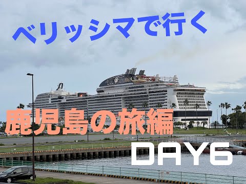 ロンドンでの華麗な『アウトランダー』プレミア:カトリオナ・バルフだけがいなかった