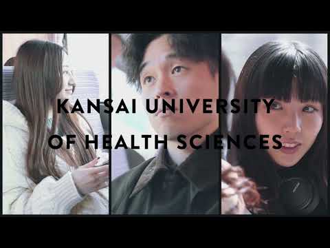【看護学生・医療系学生の1日】関西医療大学 キャンパスライフ紹介