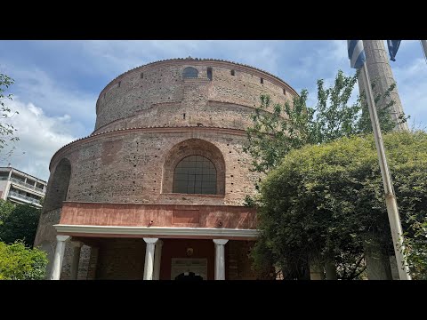 Η Ροτόντα της Θεσσαλονίκης