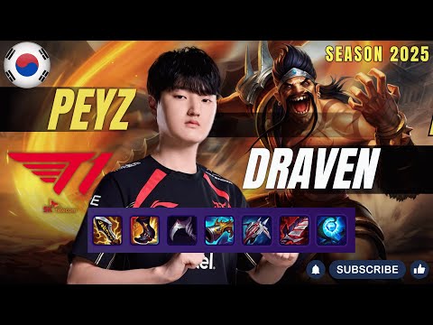 T1 Peyz DRAVEN vs MISS FORTUNE ADC - Patch 25.24 KR Ranked | lolrec