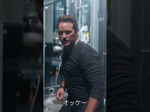 『ジュラシック・ワールド:ニュー・エイジ』のデワンダ・ワイズの初写真