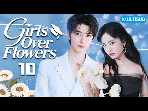 𝑮𝒊𝒓𝒍𝒔 𝑶𝒗𝒆𝒓 𝑭𝒍𝒐𝒘𝒆𝒓𝒔💐EP10：Cinderella Was Just a Nerd…Until He Noticed Her#shenyue #zhangruonan #linyi
