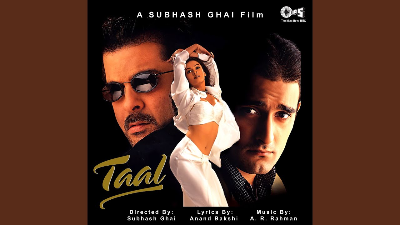 repeat movie image - 0