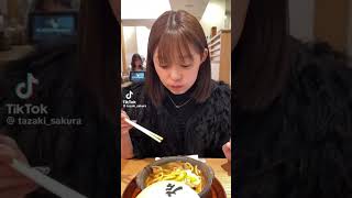 名古屋行った時食べた味噌煮込みうどん🍜 #おすすめ #fyp #名古屋