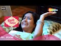 Kundali Milan Hindi Drama Show Full Episode यश बना अंजलि की परछाई 