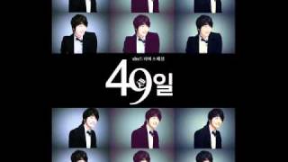 Scarecrow/Puppet- Jung Il Woo- 49 Days OST [Eng Lyrics]